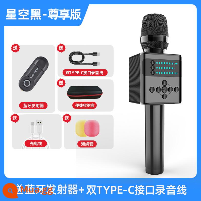 Phong cảnh F2 micrô micrô âm thanh tất cả -in -one điện thoại di động không dây bluetooth quốc gia K bài hát ghi âm thanh phát thanh trực tiếp Thiết bị đặc biệt bộ đầy đủ của xe hơi trẻ em ngoài trời - Bầu trời đầy sao màu đen [Micro nhập khẩu + Chất lượng âm thanh HD + Thời lượng pin siêu dài] Đi kèm Bộ phát Bluetooth + Cáp ghi âm Type-C