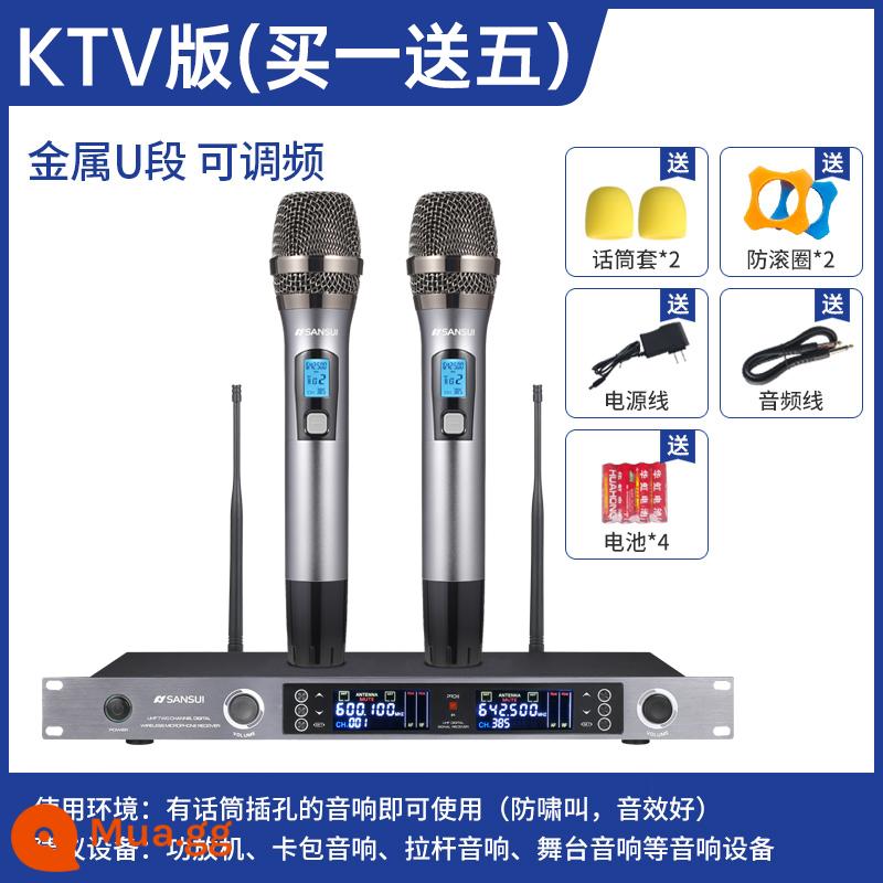 Micro không dây Sansui/Shanshui một cho hai micro kim loại có thể điều chỉnh tần số sân khấu biểu diễn gia đình KTV nhà hú bộ biểu diễn chuyên nghiệp bộ khuếch đại công suất âm thanh chuyên nghiệp - Chất lượng âm thanh tốt + Tần số có thể điều chỉnh ở mức KTV mà không bị nhiễu chéo [mua một tặng năm]