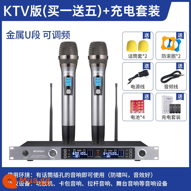 Micro không dây Sansui/Shanshui một cho hai micro kim loại có thể điều chỉnh tần số sân khấu biểu diễn gia đình KTV nhà hú bộ biểu diễn chuyên nghiệp bộ khuếch đại công suất âm thanh chuyên nghiệp - Chất lượng âm thanh tốt + Tần số điều chỉnh mức KTV không có tần số chéo [mua một tặng năm + bộ sạc]