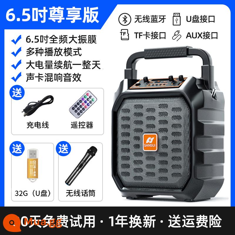 Shanshui D39 vuông khiêu vũ âm thanh loa ngoài trời karaoke loa siêu trầm âm lượng lớn di động máy nghe nhạc bluetooth không dây di động âm thanh lớn với màn hình micrô nhỏ hiệu suất di động tại nhà - [Phiên bản độc quyền] 6,5 inch [Thời lượng pin 20 giờ + hoạt động điều khiển từ xa] + micrô không dây + đĩa U 32G