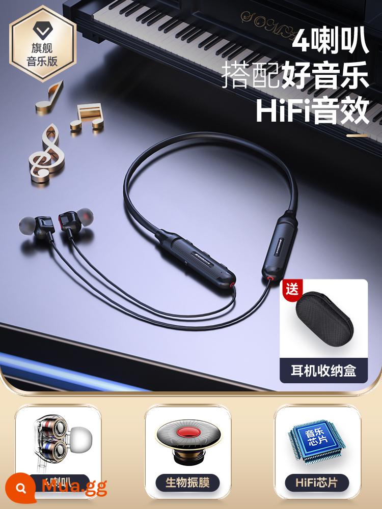 Cảnh quan Bluetooth Tai nghe không dây Chạy thể thao High -end Wire Cáp treo cổ 2022 Cửa hàng hàng đầu mới chính thức - Phiên bản âm nhạc hàng đầu [4 loa + màng sinh học + chip HIFI + hộp lưu trữ]