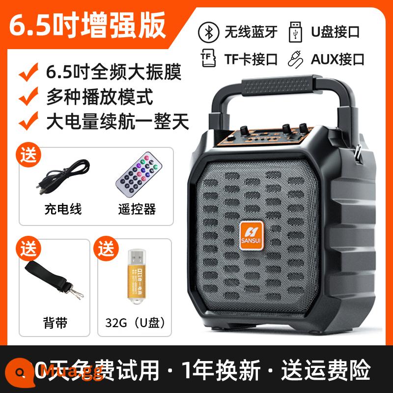 Shanshui D39 vuông khiêu vũ âm thanh loa ngoài trời karaoke loa siêu trầm âm lượng lớn di động máy nghe nhạc bluetooth không dây di động âm thanh lớn với màn hình micrô nhỏ hiệu suất di động tại nhà - [Phiên bản nâng cao] 6,5 inch [Thời lượng pin 20 giờ + hoạt động điều khiển từ xa] + Đĩa U 32G