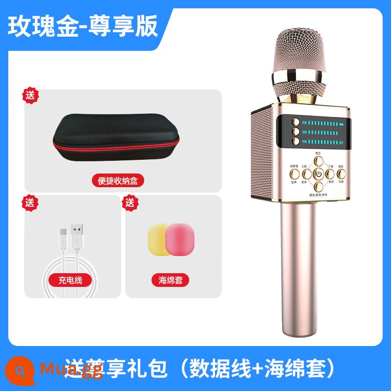 Phong cảnh F2 micrô micrô âm thanh tất cả -in -one điện thoại di động không dây bluetooth quốc gia K bài hát ghi âm thanh phát thanh trực tiếp Thiết bị đặc biệt bộ đầy đủ của xe hơi trẻ em ngoài trời - Vàng hồng [Micrô nhập khẩu + Chất lượng âm thanh độ phân giải cao + Tuổi thọ pin siêu dài]