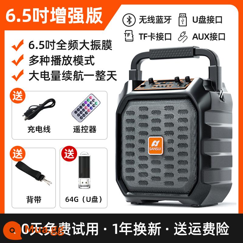 Shanshui D39 vuông khiêu vũ âm thanh loa ngoài trời karaoke loa siêu trầm âm lượng lớn di động máy nghe nhạc bluetooth không dây di động âm thanh lớn với màn hình micrô nhỏ hiệu suất di động tại nhà - [Phiên bản nâng cao] 6,5 inch [Thời lượng pin 20 giờ + hoạt động điều khiển từ xa] + Đĩa U 64G