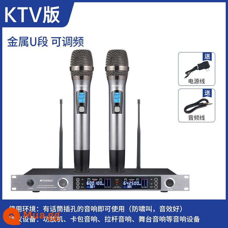 Micro không dây Sansui/Shanshui một cho hai micro kim loại có thể điều chỉnh tần số sân khấu biểu diễn gia đình KTV nhà hú bộ biểu diễn chuyên nghiệp bộ khuếch đại công suất âm thanh chuyên nghiệp - Chất lượng âm thanh tốt + Tần số điều chỉnh mức KTV mà không bị nhiễu chéo