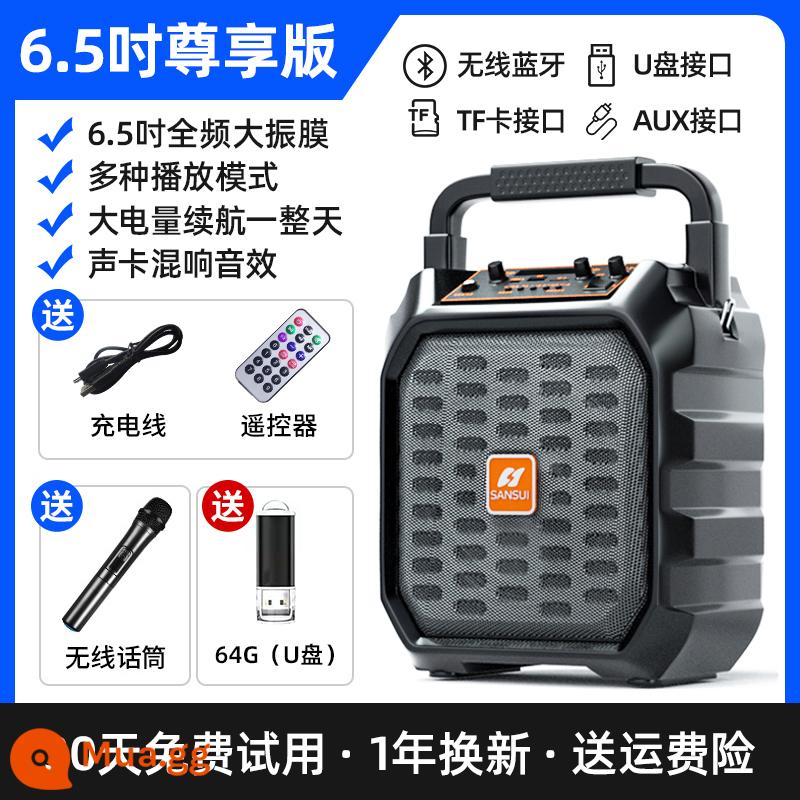 Shanshui D39 vuông khiêu vũ âm thanh loa ngoài trời karaoke loa siêu trầm âm lượng lớn di động máy nghe nhạc bluetooth không dây di động âm thanh lớn với màn hình micrô nhỏ hiệu suất di động tại nhà - [Phiên bản độc quyền] 6,5 inch [Thời lượng pin 20 giờ + hoạt động điều khiển từ xa] + micrô không dây + đĩa U 64G