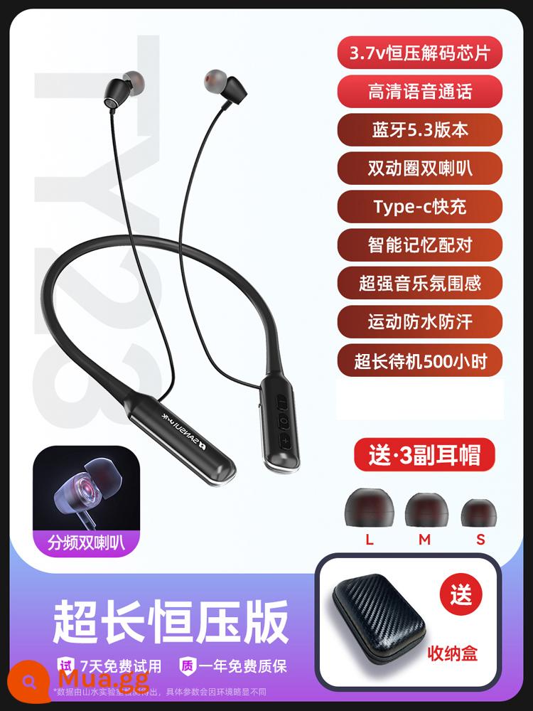 Tai nghe Bluetooth không dây thực sự Shanshui đeo cổ chạy bộ thể thao cao cấp 2022 thời lượng pin in-ear mới siêu dài - Phiên bản điện áp không đổi cực dài đi kèm hộp lưu trữ miễn phí [loa kép + pin lớn 1000MA]