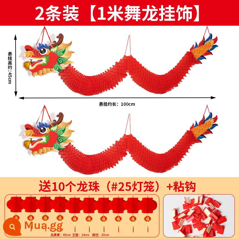 Đèn lồng giấy Tết Canh Tý 2024 treo đồ trang trí đón Tết tổ ong Lễ hội mùa xuân Dây đèn lồng giấy nhựa gấp màu đỏ để chào mừng năm mới - 2 gói [trang trí múa rồng dài 1 mét + 10 viên ngọc rồng (đèn lồng)] móc dính miễn phí