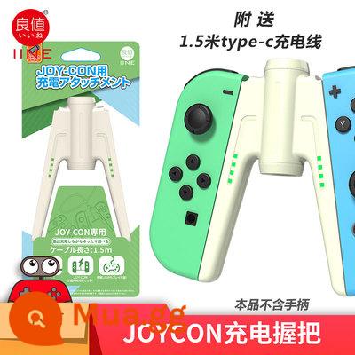 Giá tốt Nintendo Switch OLEDjoycon tay cầm ưu tú Tay cầm PRO không dây Bluetooth trái và phải phụ kiện NS - Đế sạc kim loại có giá trị tốt Màu trắng sữa