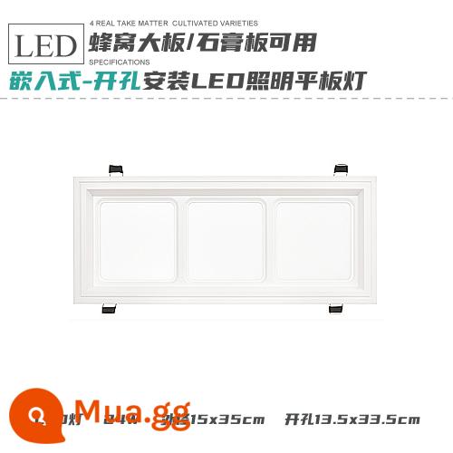 Nobain tổ ong tấm lớn tấm khóa nhôm hình vuông lưới tản nhiệt nhỏ đèn downlight nhúng trong đèn chiếu dải dài không có đèn chính - 15X35CM trắng 24W