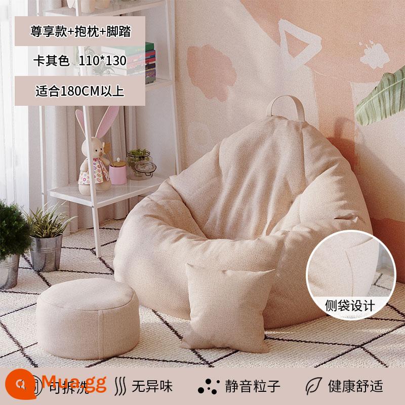 Sofa lười có thể nằm và ngủ căn hộ nhỏ phòng ngủ nhà tatami túi đậu ban công ghế giải trí ghế đơn bến tàu - Mẫu độc quyền bằng kaki (110*130) đi kèm gối và bàn đạp