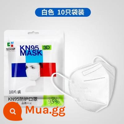 Van thở chống vi-rút màu đen Mặt nạ KN95 y tế năm lớp thoáng khí chống bụi công nghiệp giọt n95 bảo vệ mặt nạ miệng và mũi - 100 miếng màu trắng không có van thở kn95 [túi kín tinh tế]