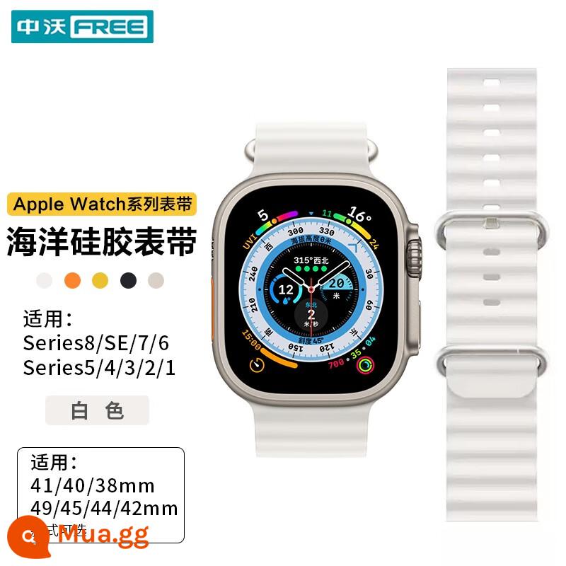 Dây đeo đồng hồ Apple apple watch vòng tay thể thao silicone đại dương iWatch S8 丨 7 丨 6 sản phẩm mới cùng phong cách đại dương 丨 chống nước và chống mồ hôi Mặt số 49/45/44/42mm phổ thông - [Trắng] Phong cách biển mới Không thấm nước và chống mồ hôi |