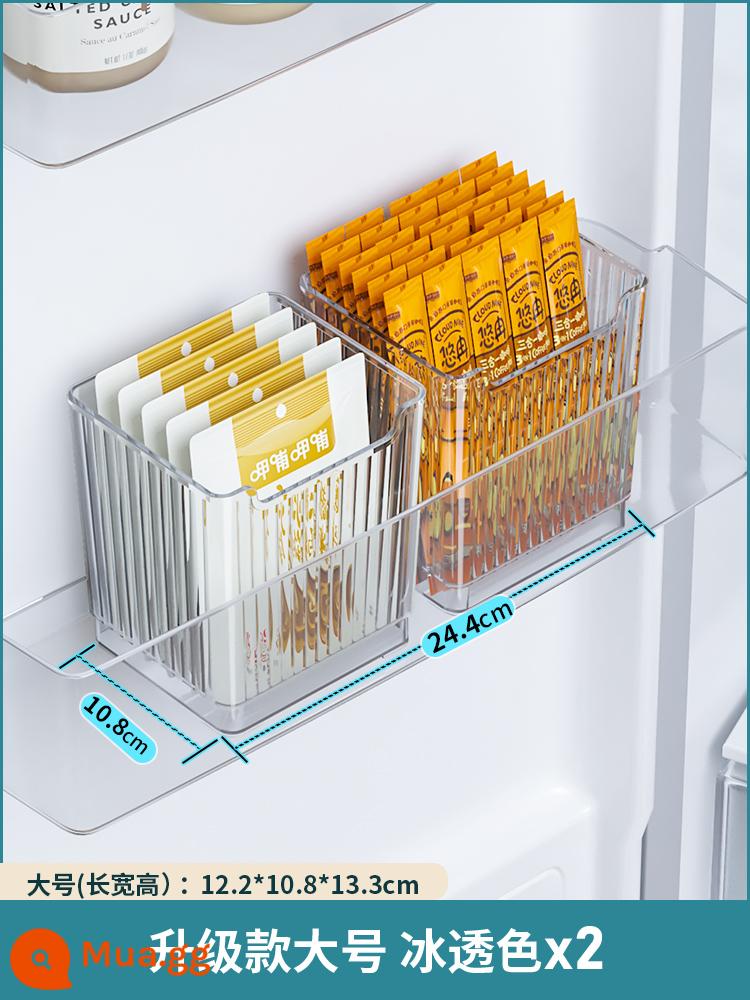 Tủ lạnh cửa hông hộp bảo quản nhà bếp hoàn thiện thực phẩm hành lá gừng tỏi trứng bảo quản hiện vật kệ bên trong bằng nhựa - Nâng cấp một lớp [cỡ lớn 2 miếng] màu trong suốt như băng