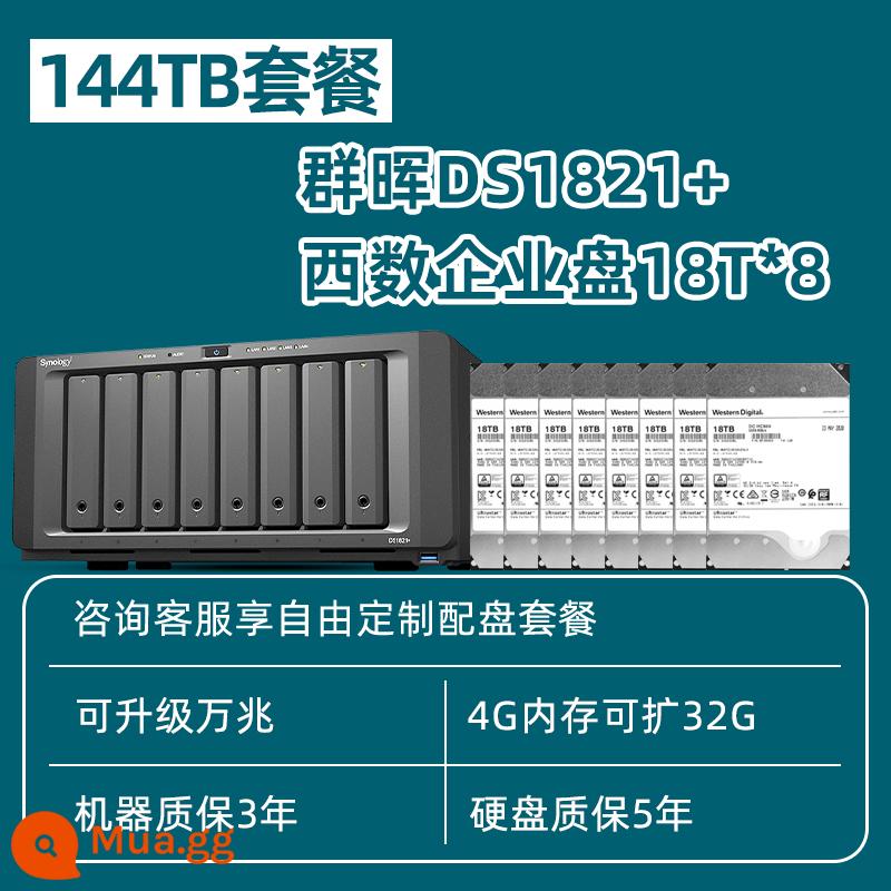 [Tư vấn tùy chỉnh dịch vụ khách hàng] Nhóm Synology Bộ lưu trữ Hui nas ds1821+ tệp lưu trữ mạng văn phòng doanh nghiệp nâng cấp máy chủ đám mây riêng 10 gigabit Nhóm 8 đĩa Chia sẻ dữ liệu Hui - DS1821+Đĩa doanh nghiệp phương Tây 18T*8