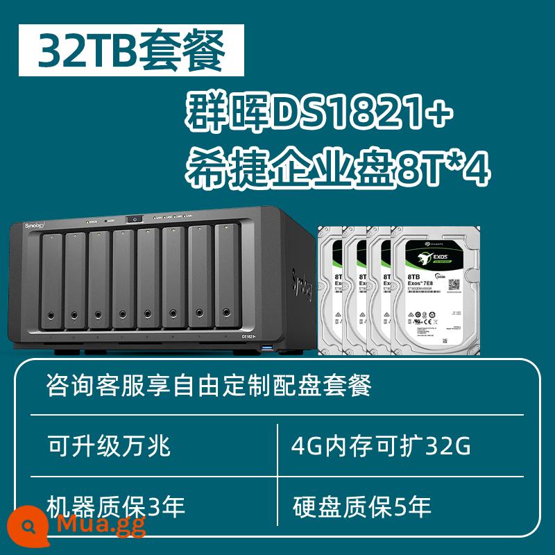 [Tư vấn tùy chỉnh dịch vụ khách hàng] Nhóm Synology Bộ lưu trữ Hui nas ds1821+ tệp lưu trữ mạng văn phòng doanh nghiệp nâng cấp máy chủ đám mây riêng 10 gigabit Nhóm 8 đĩa Chia sẻ dữ liệu Hui - DS1821+Đĩa doanh nghiệp Seagate 8T*4