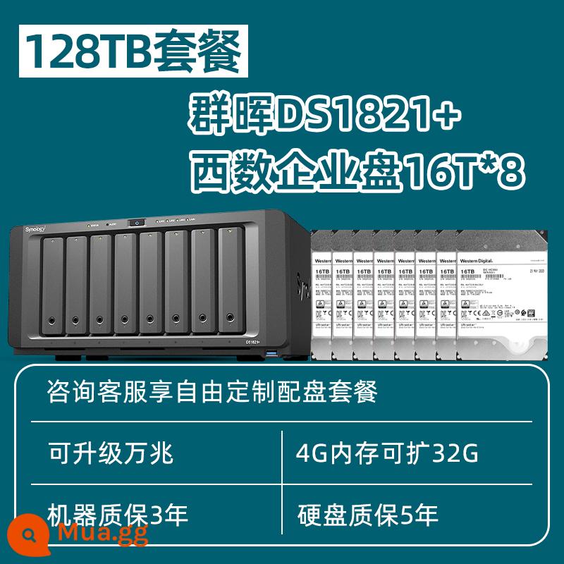 [Tư vấn tùy chỉnh dịch vụ khách hàng] Nhóm Synology Bộ lưu trữ Hui nas ds1821+ tệp lưu trữ mạng văn phòng doanh nghiệp nâng cấp máy chủ đám mây riêng 10 gigabit Nhóm 8 đĩa Chia sẻ dữ liệu Hui - DS1821+Đĩa doanh nghiệp phương Tây 16T*8