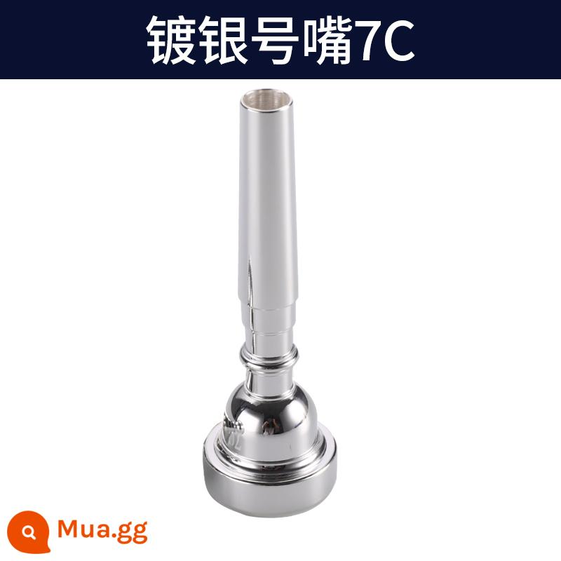 Thiết bị luyện tập kèn trumpet Eisenli tiết kiệm nhân công và dễ chơi Đầu đạn 7C loại 1C/1.5C/3C/5C là loại phổ thông. - [Bạc cổ điển] Ống ngậm nhỏ 7C