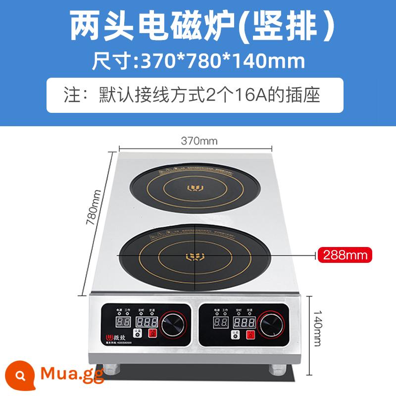 Bếp từ cảm ứng bốn đầu Weizhi thương mại Bếp cảm ứng nhiều đầu 3500W Bếp từ hai đầu bốn đầu công suất cao Bếp lẩu cay 4 đầu - Bếp điện từ đứng hai đầu