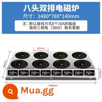 Bếp từ cảm ứng bốn đầu Weizhi thương mại Bếp cảm ứng nhiều đầu 3500W Bếp từ hai đầu bốn đầu công suất cao Bếp lẩu cay 4 đầu - Bếp cảm ứng tám đầu