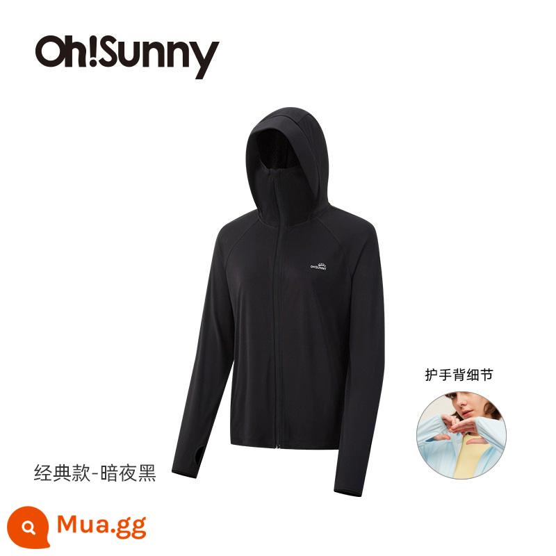 [Phong cách giống như ngôi sao Sun Qian] Quần áo chống nắng ohsunny dành cho nữ, sợi nguyên bản chống tia cực tím, mây thoáng khí, bảo vệ tay - Cổ điển - đêm đen tối