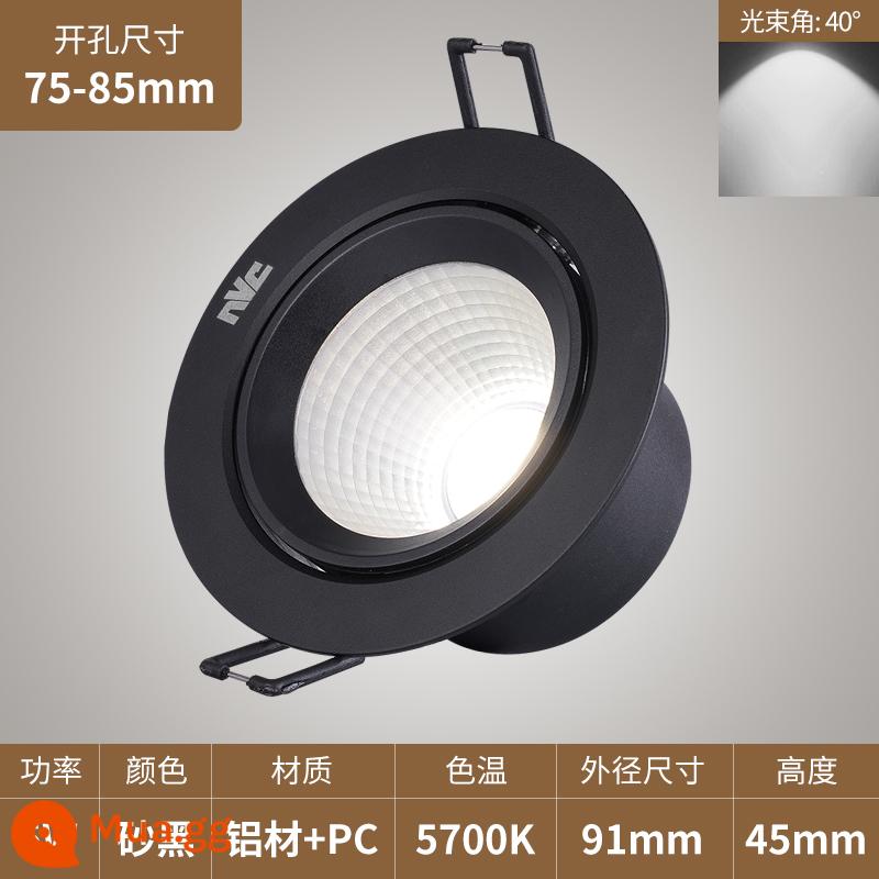 NVC chiếu sáng lõi ngô Spotlight nhúng đèn LED âm trần màu cao cấp khách sạn cửa hàng quần áo showroom đèn nền tường trần - Ánh sáng trắng đen 5W [model nhôm Φ75-85]