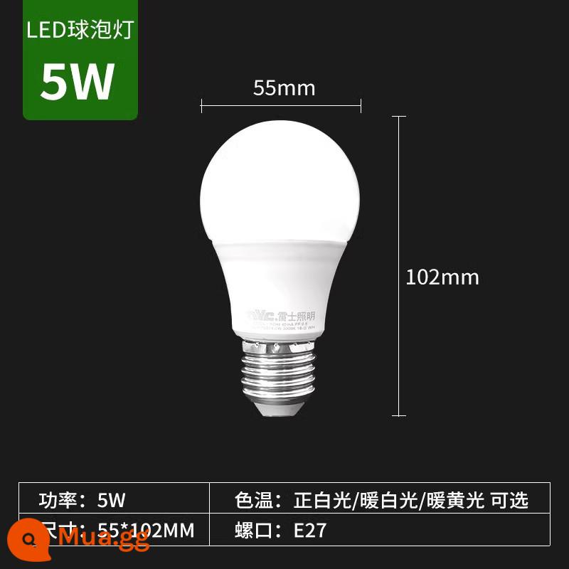 NVC chiếu sáng bóng đèn LED tiết kiệm năng lượng gia đình thương mại siêu sáng e27 vít đèn chùm bảo vệ mắt e14 xoắn ốc bóng đèn - Cổng vít lớn E27 5W 3000K màu vàng ấm