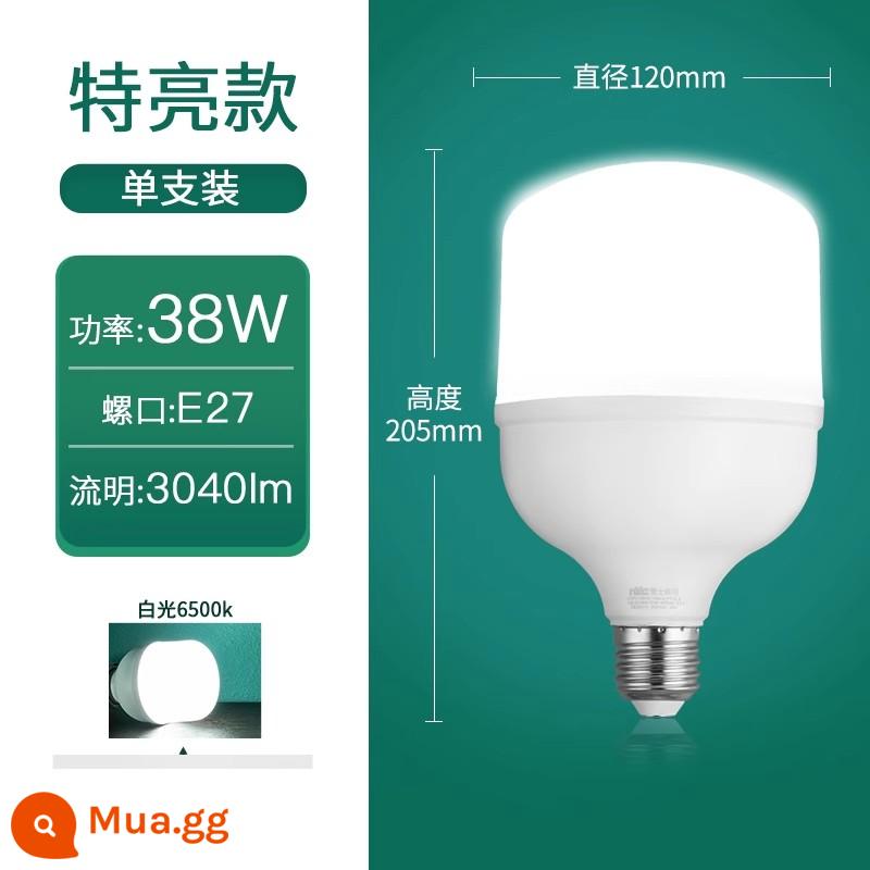 NVC chiếu sáng bóng đèn LED tiết kiệm năng lượng gia đình thương mại siêu sáng e27 vít đèn chùm bảo vệ mắt e14 xoắn ốc bóng đèn - Cổng vít lớn E27 38W 6500K ánh sáng trắng