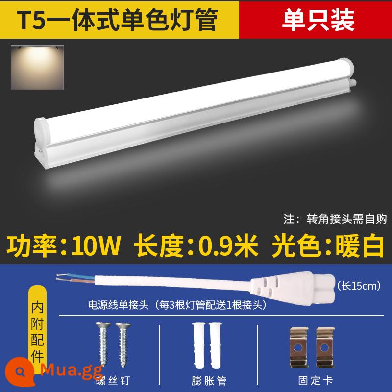 NVC chiếu sáng đèn tuýp led t5 tích hợp trọn bộ giá đỡ dải đèn kèm đèn tuýp 1.2 mét đèn huỳnh quang T8 hộ gia đình - Đèn T5 10W~0.9m ánh sáng trắng ấm