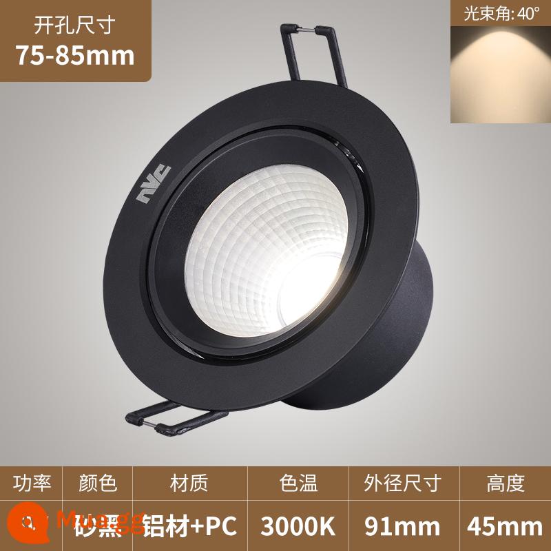 NVC chiếu sáng lõi ngô Spotlight nhúng đèn LED âm trần màu cao cấp khách sạn cửa hàng quần áo showroom đèn nền tường trần - Đen 5W Vàng ấm [Mẫu nhôm Φ75-85]