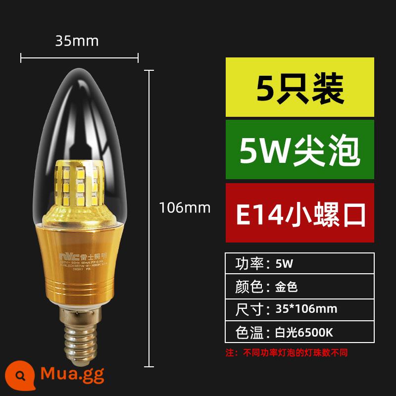 NVC chiếu sáng bóng đèn LED e14 vít tiết kiệm năng lượng hộ gia đình đèn pha lê đầu bong bóng nến đèn siêu sáng nguồn sáng e27 - Đèn trắng 5W E14 (gói 5 chiếc)