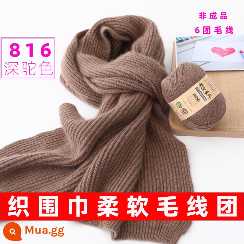 Len handmade khăn tự làm gửi bạn trai len bóng đan tay sợi len cashmere sợi tự dệt khăn kim đặc biệt - Lạc đà đen 816[6 cuộn len]