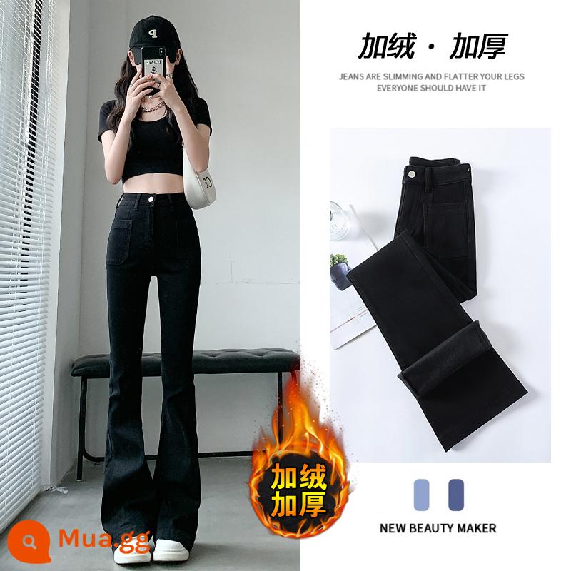 Micro Lajiade Đặc cạp dày quần jean mùa đông 2022 MỚI High -waisted Horseshoe Flared Quần mùa thu và mùa đông - Đen (chín điểm) cộng với nhung