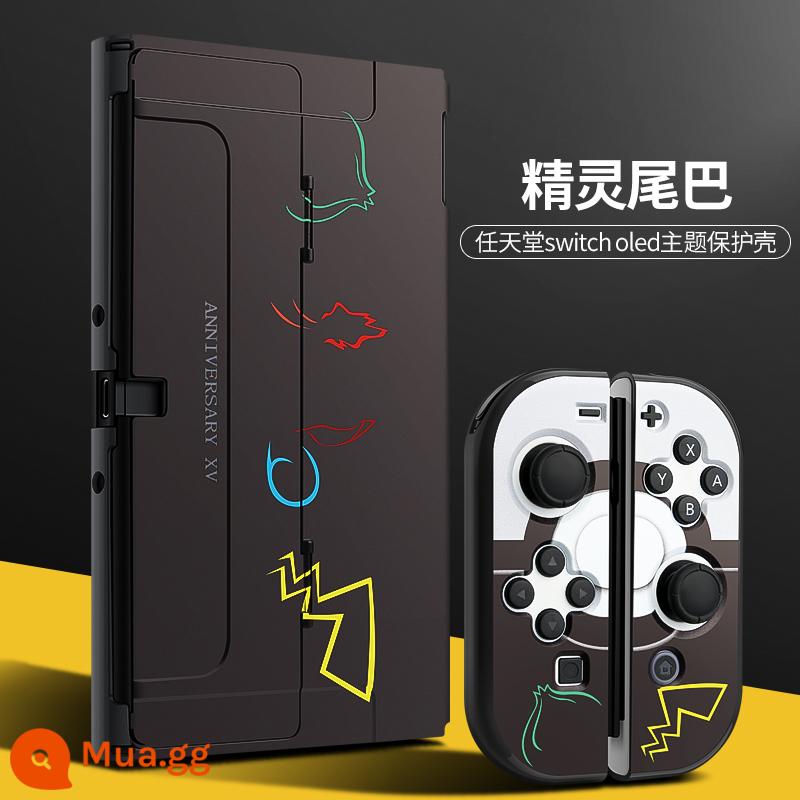 Vỏ bảo vệ Nintendo Switch Vỏ bảo vệ switcholed đế cắm được tay cầm ns vỏ hai mảnh vỏ silicon vỏ mềm phụ kiện màn hình oled riêng biệt nhãn dán nslite vỏ cứng mờ - Hộp cứng nâng cấp mới OLED [Elf Tail] đi kèm phim + nắp