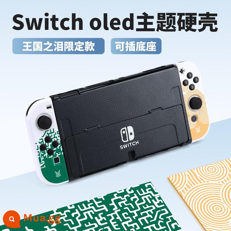 Vỏ bảo vệ Nintendo Switch Vỏ bảo vệ switcholed đế cắm được tay cầm ns vỏ hai mảnh vỏ silicon vỏ mềm phụ kiện màn hình oled riêng biệt nhãn dán nslite vỏ cứng mờ - Hộp cứng nâng cấp mới OLED [Tears of the Kingdom: Limited Edition] đi kèm phim + nắp