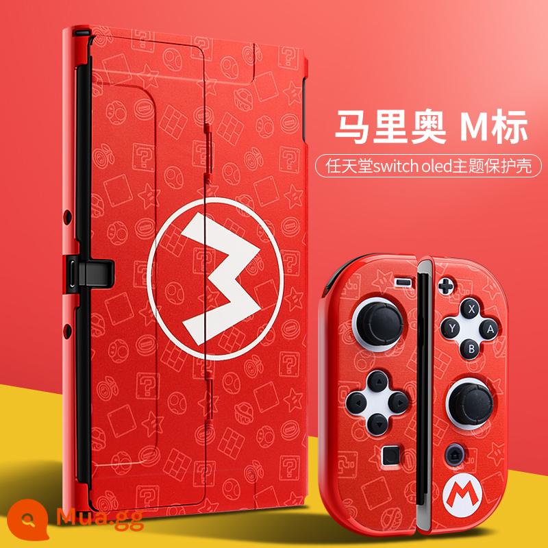 Vỏ bảo vệ Nintendo Switch Vỏ bảo vệ switcholed đế cắm được tay cầm ns vỏ hai mảnh vỏ silicon vỏ mềm phụ kiện màn hình oled riêng biệt nhãn dán nslite vỏ cứng mờ - Hộp cứng nâng cấp mới OLED [Nhân vật Mario M] đi kèm phim + nắp