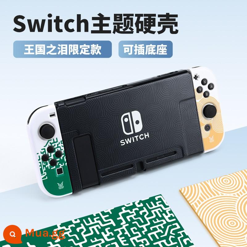 Vỏ bảo vệ Nintendo Switch Vỏ bảo vệ switcholed đế cắm được tay cầm ns vỏ hai mảnh vỏ silicon vỏ mềm phụ kiện màn hình oled riêng biệt nhãn dán nslite vỏ cứng mờ - Hộp cứng Switch mới nâng cấp [Tears of the Kingdom: Limited Edition] đi kèm film + cap