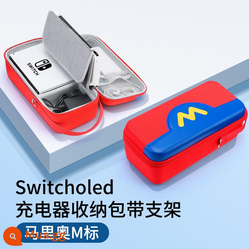 Túi lưu trữ Nintendo Switch, hộp bảo vệ Switcholed, hộp lưu trữ dung lượng lớn, bộ đầy đủ, bảng điều khiển trò chơi NS, hộp thẻ Mario, tay cầm OLED, đế di động, phụ kiện Lite, túi cứng - Túi đựng đồ Oled [Tiêu chuẩn Mario M ★ có thể đựng bộ sạc + đế] chân đế tích hợp