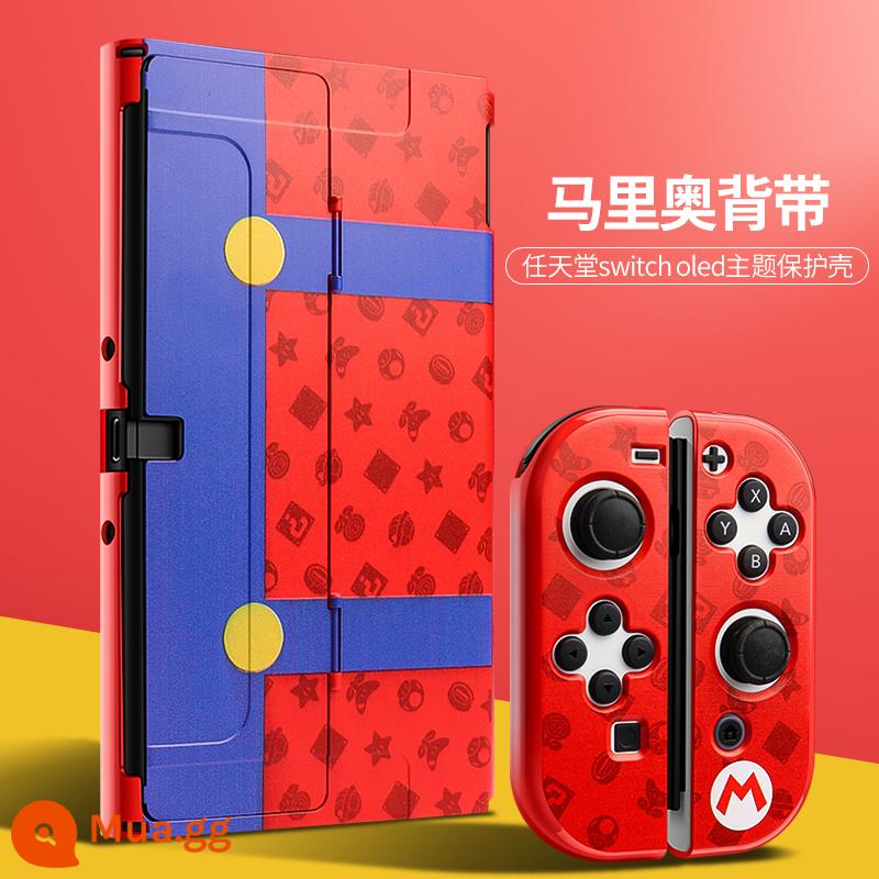 Vỏ bảo vệ Nintendo Switch Vỏ bảo vệ switcholed đế cắm được tay cầm ns vỏ hai mảnh vỏ silicon vỏ mềm phụ kiện màn hình oled riêng biệt nhãn dán nslite vỏ cứng mờ - Vỏ cứng nâng cấp mới OLED [Túi trẻ em Mario] đi kèm phim + nắp