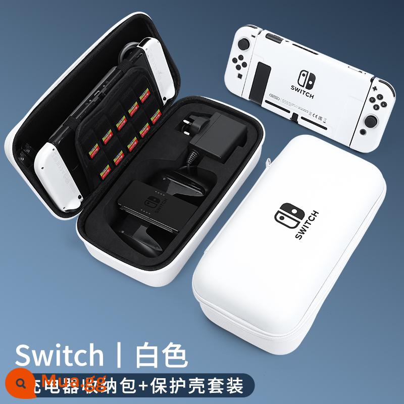 Túi lưu trữ Nintendo Switch, hộp bảo vệ Switcholed, hộp lưu trữ dung lượng lớn, bộ đầy đủ, bảng điều khiển trò chơi NS, hộp thẻ Mario, tay cầm OLED, đế di động, phụ kiện Lite, túi cứng - Túi đựng công tắc [màu trắng ★ có thể đựng bộ sạc + tay cầm] + cùng một hộp bảo vệ √