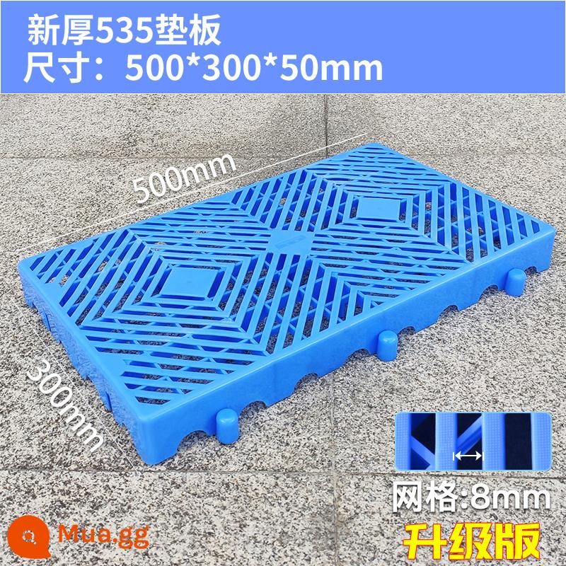 Tấm lưới nhựa chống ẩm nhà kho pad xếp chồng pallet thẻ nhựa board kệ sàn pad pallet kho lạnh pad kho board - Tấm lót 535 dày mới màu xanh [500*300*50mm]