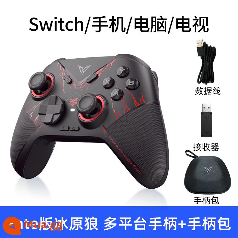 Flying Icewolf Elden Ring Bộ điều khiển trò chơi Switch Bộ điều khiển máy tính di động không dây PC Ăn gà hơi Android Horizon 5 Live Monster Hunter Liên minh huyền thoại Trò chơi di động - Nhiều mẫu đồng thương hiệu Fate + túi xách + bìa rocker móng vuốt mèo dễ thương miễn phí