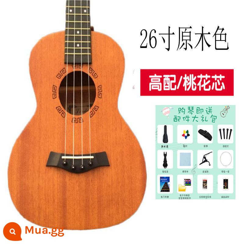 Người mới bắt đầu chơi đàn ukulele một bảng đàn guitar nhỏ học sinh nam và nữ nhạc cụ trẻ em trình độ mới bắt đầu thực hành đàn piano ukulele - Đàn piano gỗ nguyên khối 26 inch + bộ phụ kiện đầy đủ + APP + bộ chỉnh