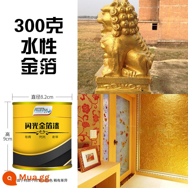 Sơn lá vàng siêu sáng Sơn bronzing Sơn vàng long lanh gốc dầu Sơn vàng Sơn bột vàng gốc nước Sơn kim loại Sơn chống rỉ - Sơn lá vàng gốc nước 300g