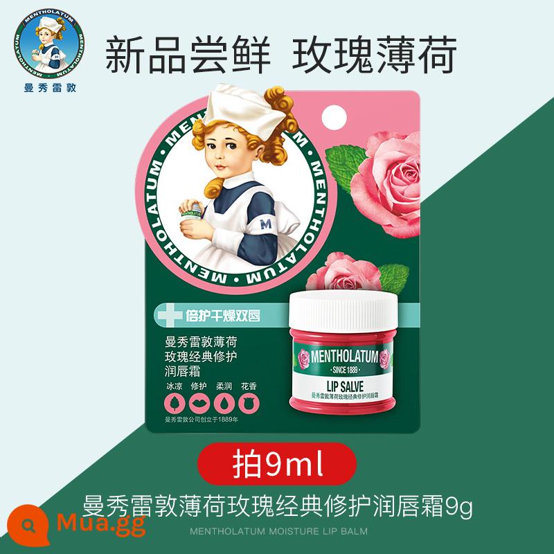 Son dưỡng môi Mentholatum nữ dưỡng ẩm chống khô môi bạc hà nhánh nhỏ tinh dầu nam chính hãng hàng đầu Store chính hãng - Sản phẩm mới 9ml-Rose Mint