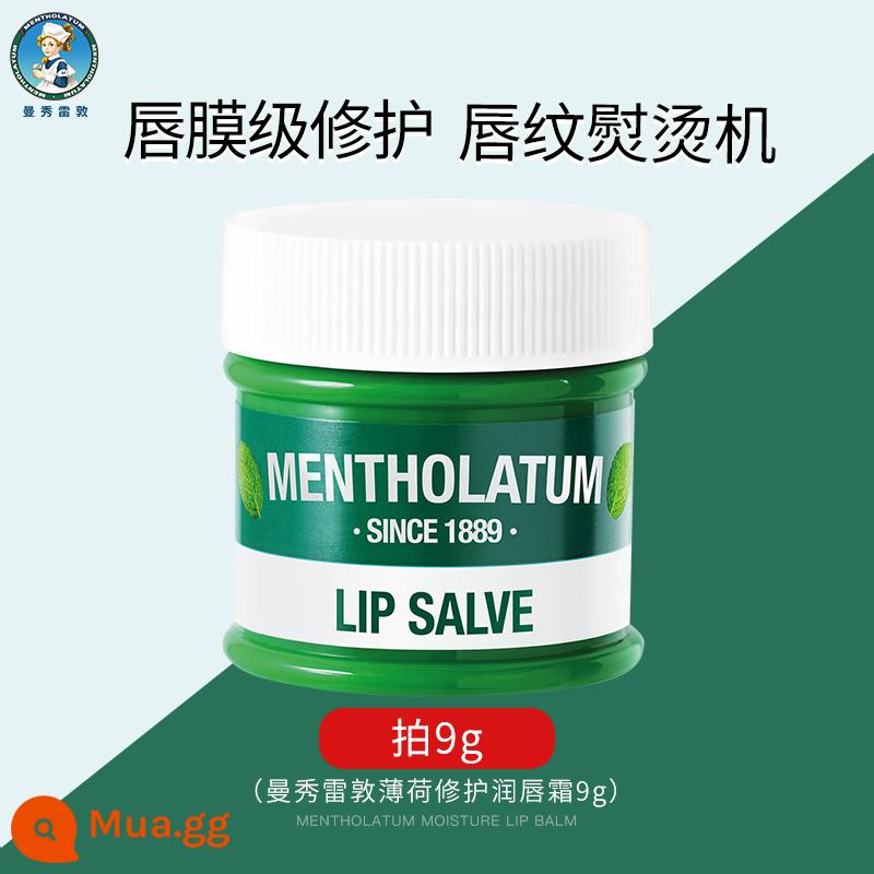 Son dưỡng môi Mentholatum nữ dưỡng ẩm chống khô môi bạc hà nhánh nhỏ tinh dầu nam chính hãng hàng đầu Store chính hãng - bàn ủi hơi nước xăm môi 9g