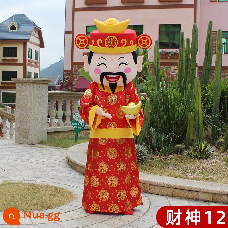 God of Wealth Cartoon Doll Quần áo năm mới Linh vật người lớn đi bộ Đường đi bộ Puppet Performance Hiệu suất Máy chủ búp bê - Thần tài 12