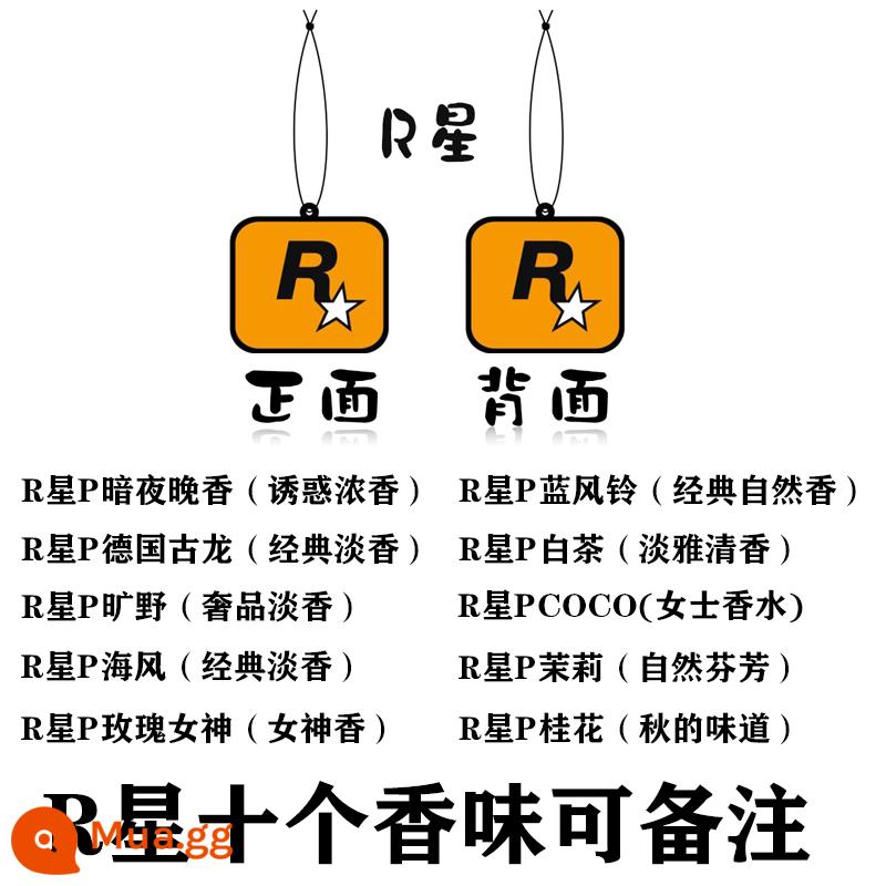 GTA hương thơm xe hơi nước hoa xe hơi hương liệu lâu dài máy làm mát không khí cửa thoát khí rắn R mặt dây chuyền ngôi sao - 10 viên (10 mùi thơm R-sao), bạn có thể chỉ định mùi hương