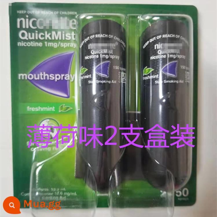 Nhập bản ban đầu Nicorett Thuốc xịt hút thuốc Nichodin Khói bỏ thuốc xịt hút thuốc có chứa vận chuyển tự do chính hãng - Hương bạc hà 2 gói (không hộp)