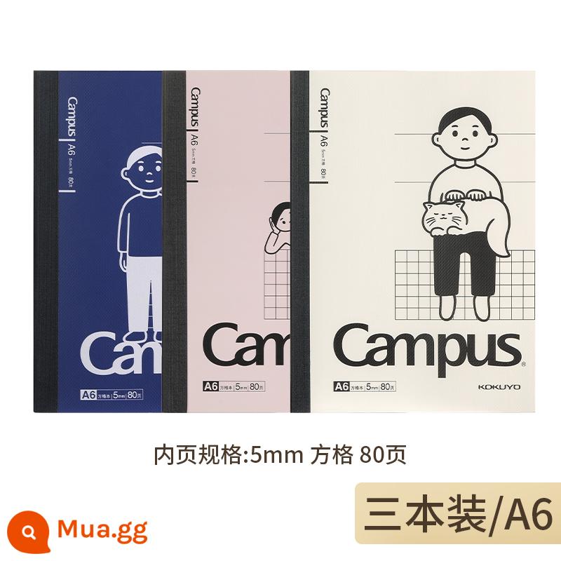 Danh tiếng quốc gia KOKUYO của Nhật Bản noritake/sou sou chung A6 máy tính xách tay kẻ ngang vuông sách không dây ràng buộc cậu bé mèo a5 cô gái tươi tắn và dễ thương 180 trải phẳng không tiện dụng - [Đồng thương hiệu Noritake] A6 (vuông 5 mm, 80 trang, 3 tập)